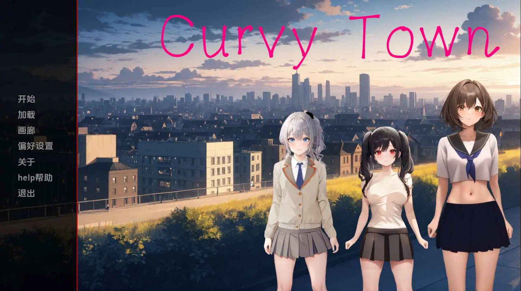 【日系/SLG/动态/更新】曲线小镇v0.6.2 AI汉化版【PC+安卓/1.64G】